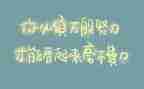精神科工作计划优质8篇
