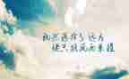 劳模精神事迹心得体会6篇