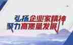 15讲话精神心得体会模板6篇