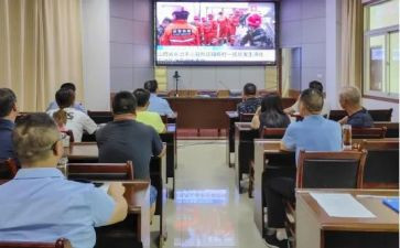 安全安全警示教育心得体会6篇