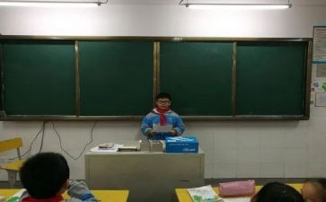 市优秀学生竞选演讲稿6篇