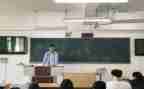 竞选班长演讲稿300字6篇