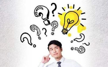 班主仼经验交流心得体会通用5篇