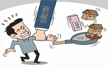 酒店经营合同通用7篇