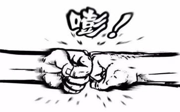我的竞争的作文优质7篇