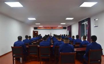金牌培训心得体会5篇