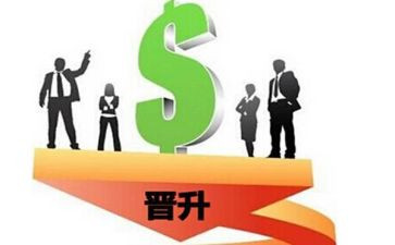 护理晋升自我鉴定7篇
