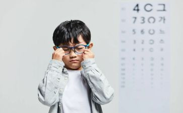 近视防控主题活动方案8篇