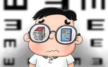预防眼睛近视演讲稿5篇
