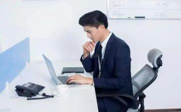 贷款尽职调查报告5篇