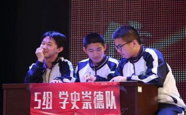 冀青之星学生事迹材料范文5篇