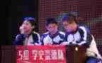 冀青之星学生事迹材料范文5篇
