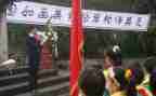 学校清明祭扫活动总结6篇