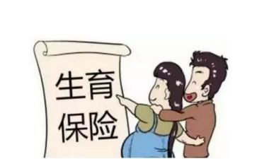 计生活动方案6篇