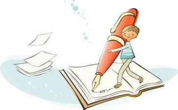 记事作文优秀作文推荐7篇