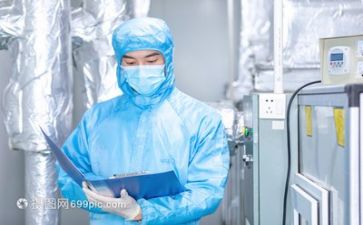 新技术员年终工作总结范文8篇
