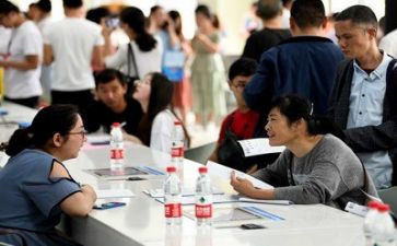 就业生心得体会最新7篇