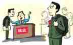 就业座心得体会优质7篇