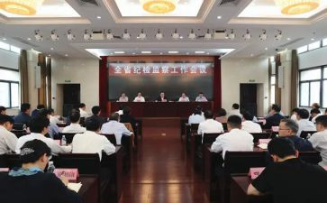纪委个一工作总结7篇