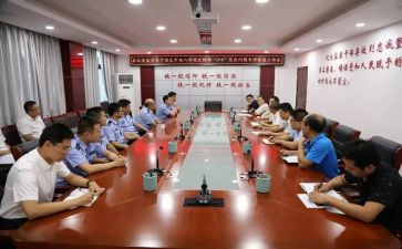 纪委个一工作总结优质7篇