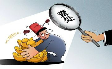 纪委个一工作总结推荐7篇