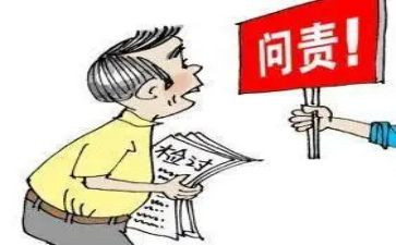 乡镇纪委2023工作总结5篇
