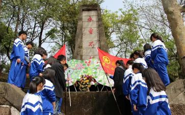 小学生清明祭英烈演讲稿5篇