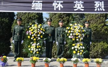 祭英烈的心得6篇