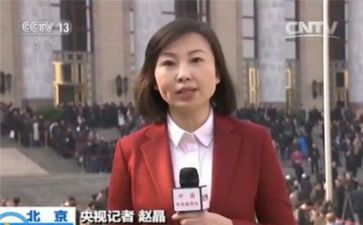 新闻记者演讲稿6篇