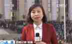 新闻记者演讲稿6篇