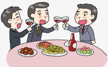 同学聚会活动方案推荐5篇
