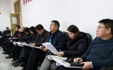 局科长述职报告7篇