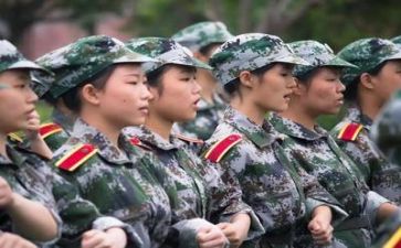 军训的心得最新8篇