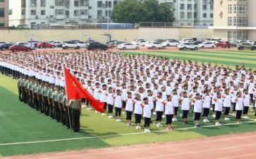 军训之心得体会作文600字8篇