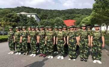 军训前的心得体会500字6篇