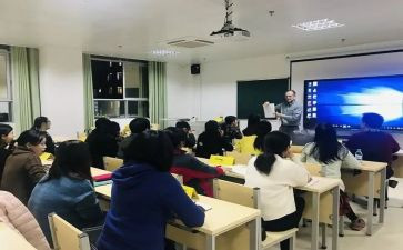 培训班的开班讲话稿7篇