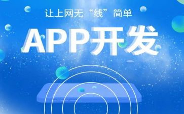 开发公司工作总结6篇