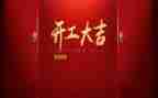 五公开工作总结通用7篇
