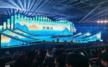 校长运动会开幕式致辞稿5篇