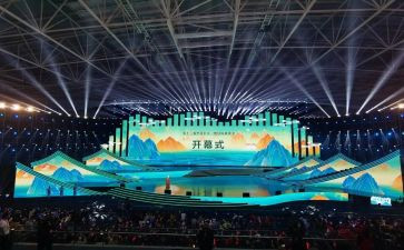 运动会开幕式演讲稿5篇