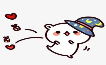 我开心作文200字8篇
