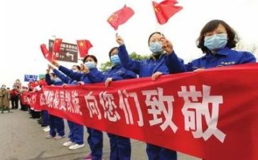 疫情期间抗击疫情的作文7篇