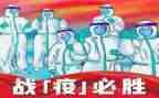 抗击疫情发言稿800字5篇