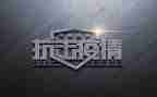 个人抗击疫情心得体会7篇