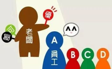 护士年度考核个人总结简短200字7篇
