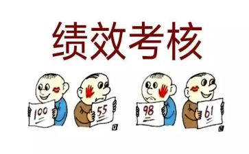 教师年度考核年度个人总结通用5篇