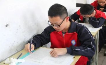 发言稿考后总结优质6篇