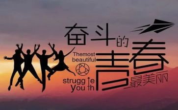 教师考后教学反思7篇
