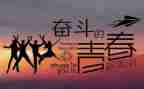 教师考后教学反思7篇