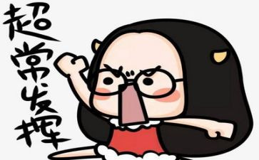 考试励志演讲稿5篇
